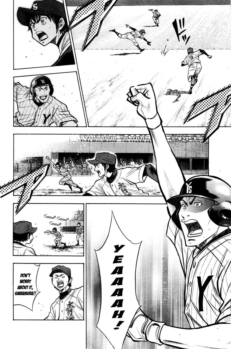 Diamond no Ace Chapter 107 11